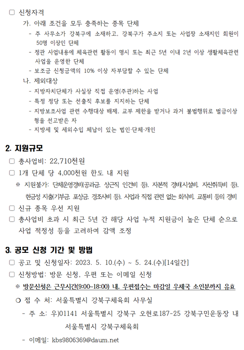 image02.png